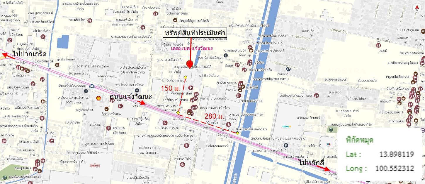 รูป คอนโดมิเนียม 49 ตร.ม. เดอะ เบส แจ้งวัฒนะ ปากเกร็ด นนทบุรี 3M - รูปที่ 30/31