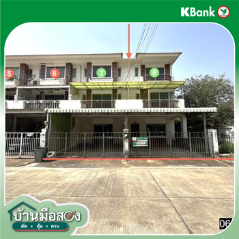 รูป อาคารพาณิชย์ 62.4 ตร.วา ศุภาลัย วิลล์ มะลิวัลย์ เมืองขอนแก่น ขอนแก่น 6M - รูปที่ 45/47