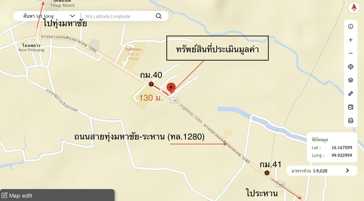 picture HOME 286 Sq.w. Bung Samakkhi Kamphaeng Phet for 1.9M - 29/29