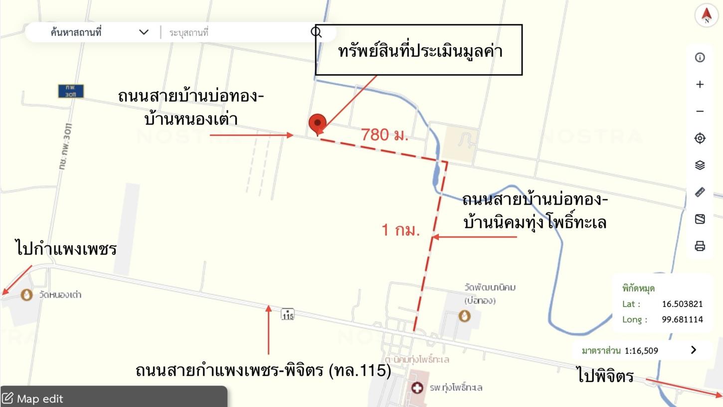 picture HOME 397.1 Sq.w. Muang Kamphaeng Phet Kamphaeng Phet for 3.2M - 48/49
