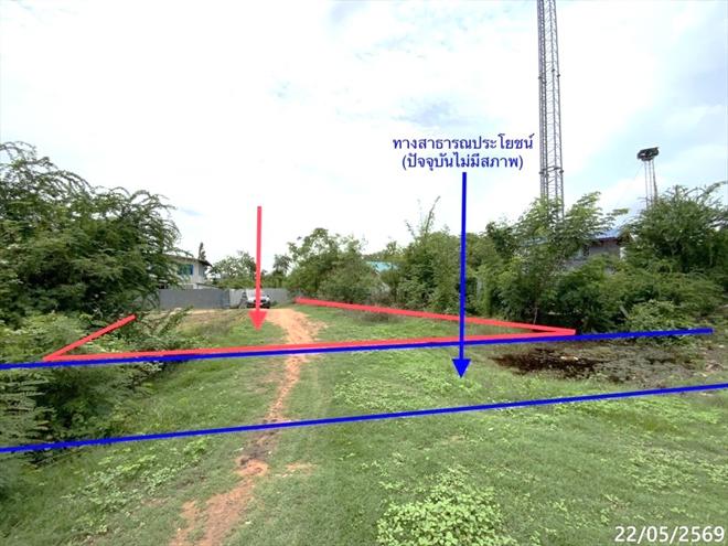 รูป ที่ดินว่างเปล่า 81 ตร.วา โคกสำโรง ลพบุรี 300,000 - รูปที่ 5/17