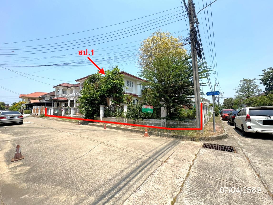 รูป บ้านเดี่ยว 133.8 ตร.วา วรารมย์ เพชรเกษม 81 เขตบางบอน กรุงเทพมหานคร 7.8M - รูปที่ 22/41