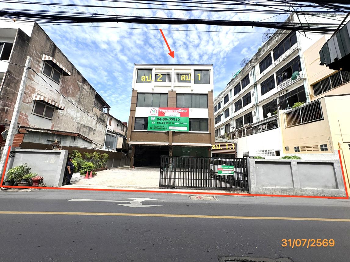 รูป อาคารพาณิชย์ 107.6 ตร.วา ที บิส โฮม ตลาดพลู เขตธนบุรี กรุงเทพมหานคร 53.8M - รูปที่ 19/39