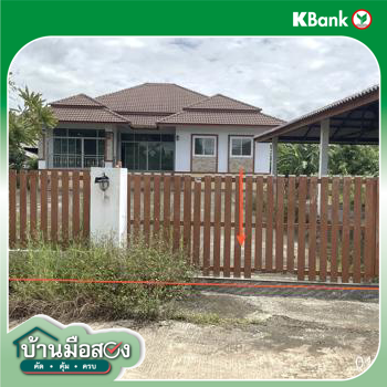 รูป บ้านเดี่ยว 215 ตร.วา จุน พะเยา 2.5M - รูปที่ 31/33