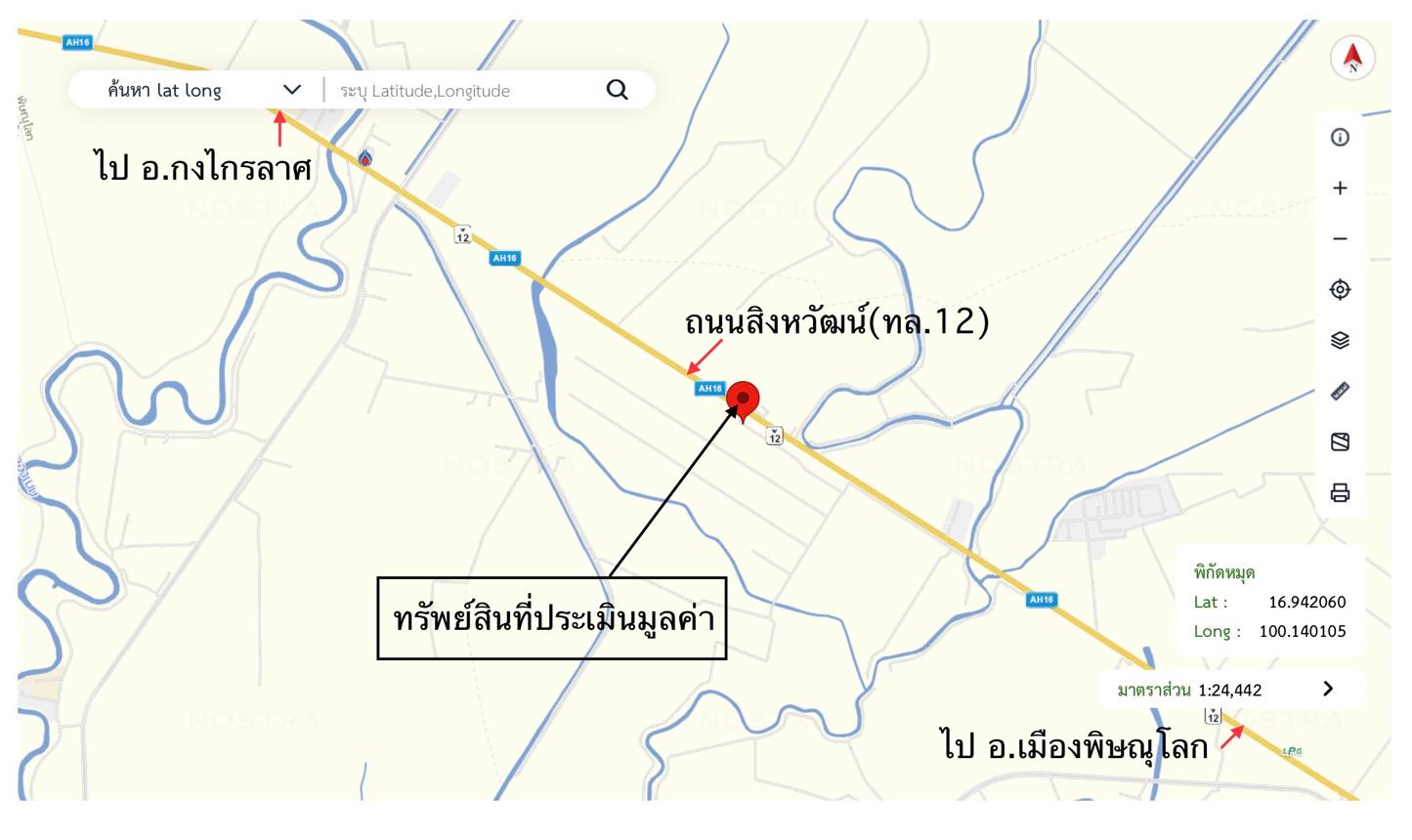 picture HOME 171.3 Sq.w. Phrom Phiram Phitsanulok for 1.7M - 31/31