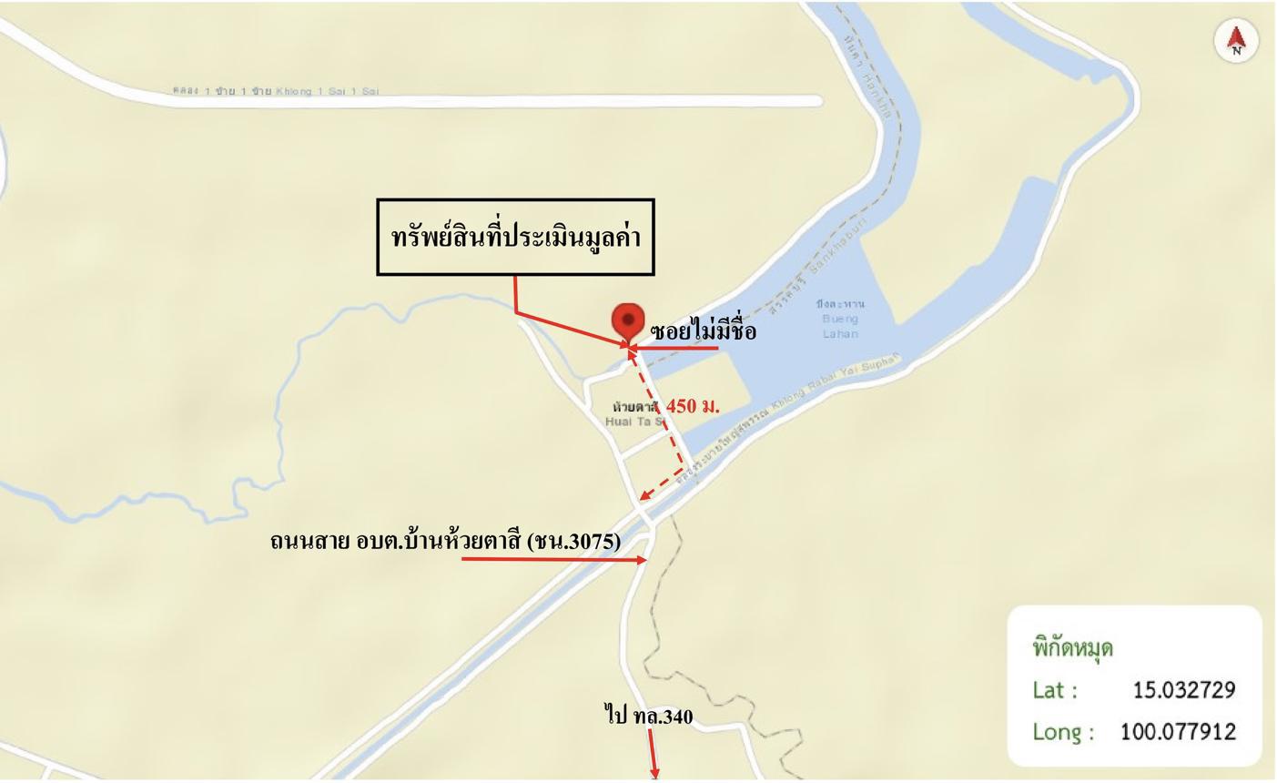 รูป บ้านเดี่ยว 117 ตร.วา หันคา ชัยนาท 323,000 - รูปที่ 36/37