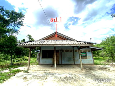 Houses for sale Thepha Songkhla : HOME 6467.9 Sq.w. Thepha Songkhla for 4.6M