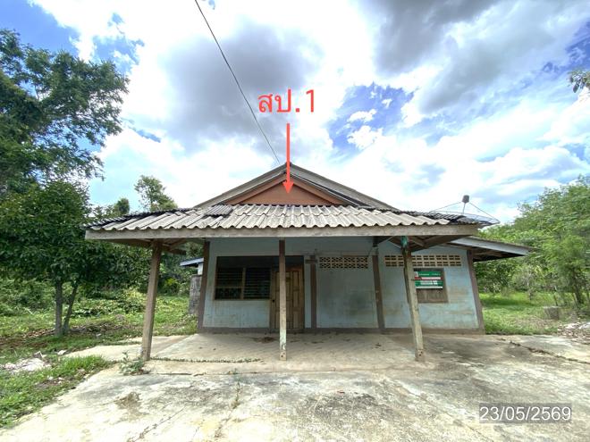 picture HOME 6467.9 Sq.w. Thepha Songkhla for 4.6M - 1/35