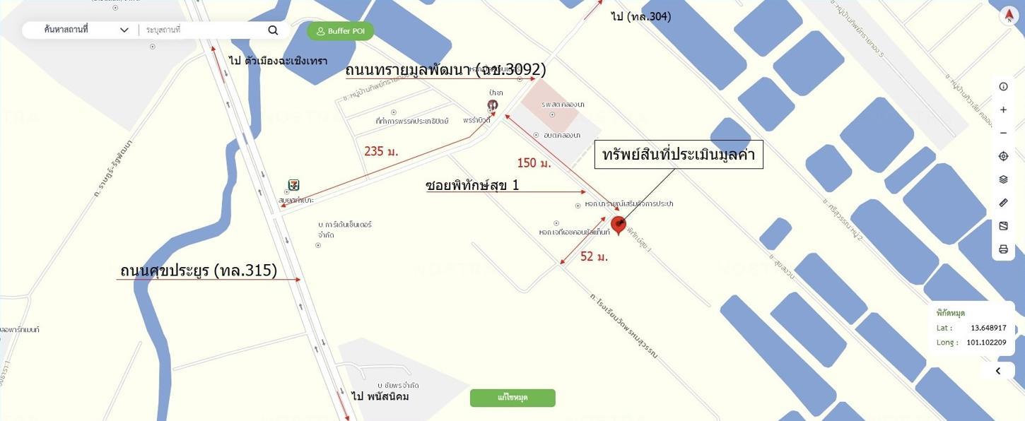 picture TOWN HOUSE 51 Sq.w. Muang Chachoengsao Chachoengsao for 2.1M - 48/49