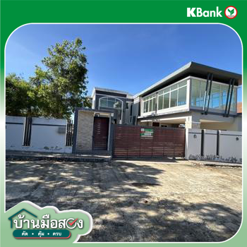 รูป บ้านเดี่ยว 194.1 ตร.วา เดอะวิลล์ เกาะสมุย สุราษฎร์ธานี 20.4M - รูปที่ 45/47