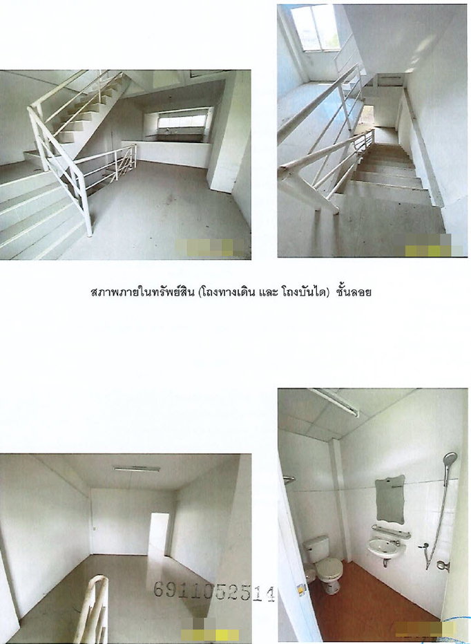 รูป อาคารพาณิชย์ 27.8 ตร.วา ม.ธนาวิลล่า อำเภอบางปะอิน จังหวัดพระนครศรีอยุธยา 2.4M - รูปที่ 2/10