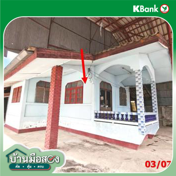 รูป บ้านเดี่ยว 1387.8 ตร.วา เมืองลำพูน ลำพูน 6.9M - รูปที่ 43/45