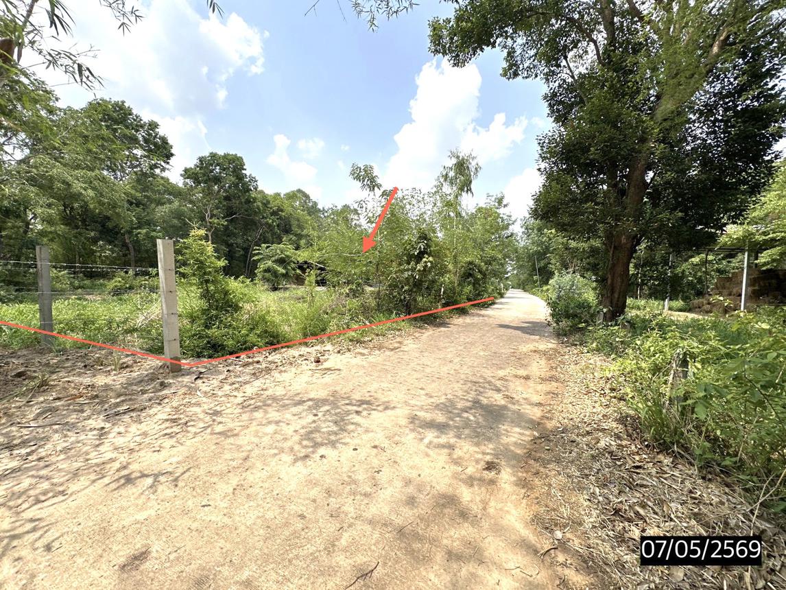 รูป ที่ดินว่างเปล่า 277.4 ตร.วา เมืองสรวง ร้อยเอ็ด 555,000 - รูปที่ 11/17