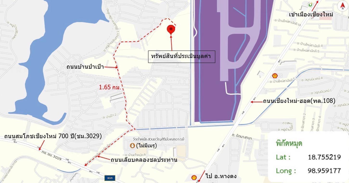picture HOME 200 Sq.w. Muang Chiang Mai Chiang Mai for 4.5M - 29/29