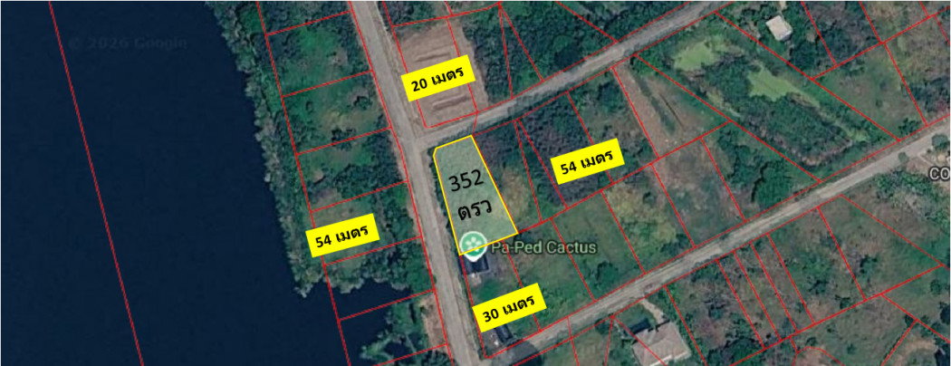 รูป ขายที่ดิน หมู่บ้าน กฤษดานคร 25 ซ. ประชาร่วมใจ 31 มีนบุรี 352 ตรว ใกล้สนามกอล์ฟธานนท์กอล์ฟวิว เหมาะสร้างบ้าน - รูปที่ 4/5