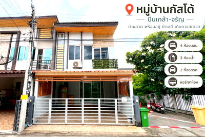 Townhouses for sale Nonthaburi : Townhouse for Sale at Gusto Pinklao–Charan | End Unit | 4 Bedrooms, 3 Bathrooms | 20.8 sq.wah | Fully Extended | Owner Direct