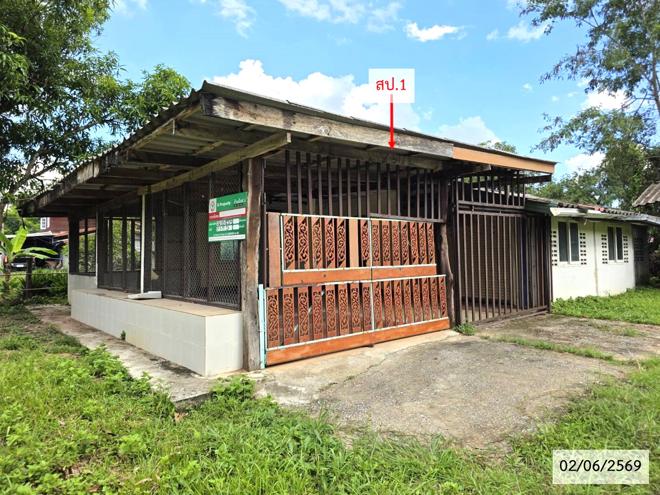 รูป บ้านเดี่ยว 111 ตร.วา ส่องดาว สกลนคร 916,000 - รูปที่ 4/27
