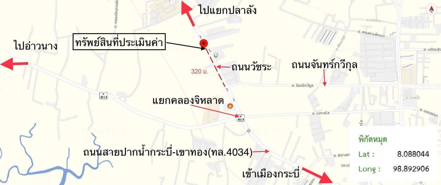 รูป อาคารพาณิชย์ 19.3 ตร.วา เมืองกระบี่ กระบี่ 4.5M - รูปที่ 25/25