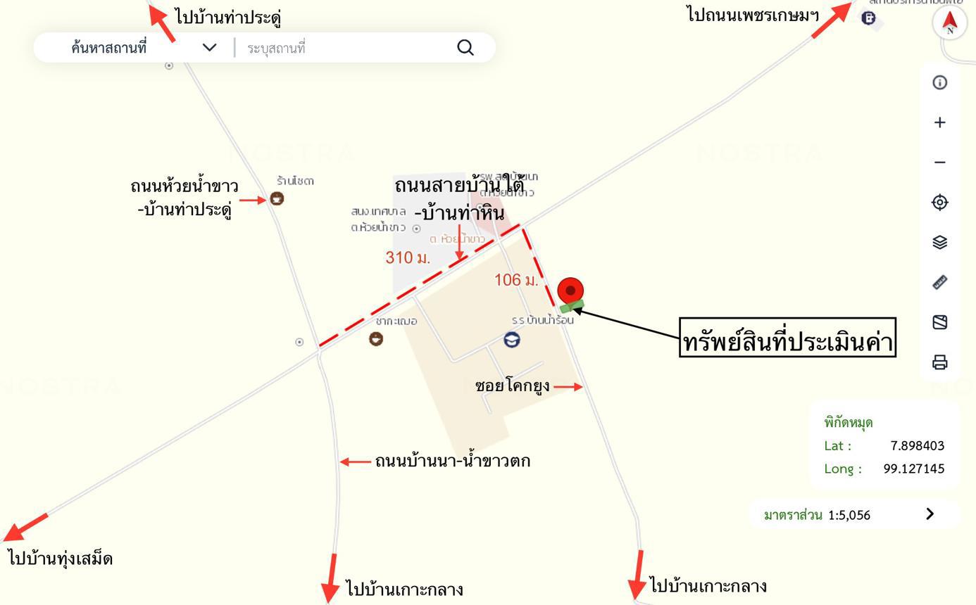 รูป บ้านเดี่ยว 72 ตร.วา คลองท่อม กระบี่ 895,000 - รูปที่ 33/33