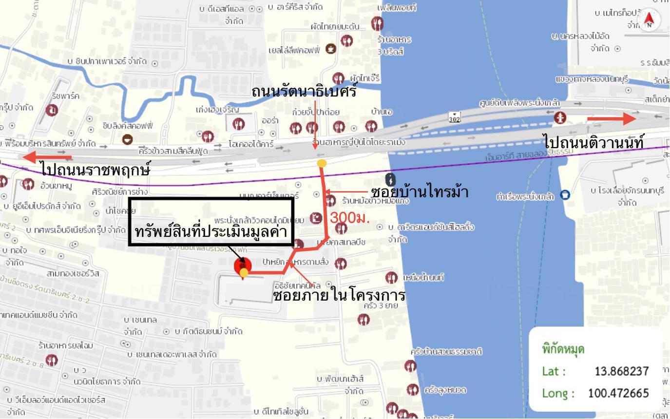picture CONDO 30.39 Sq.m. Muang Nonthaburi Nonthaburi for 1.4M - 27/27