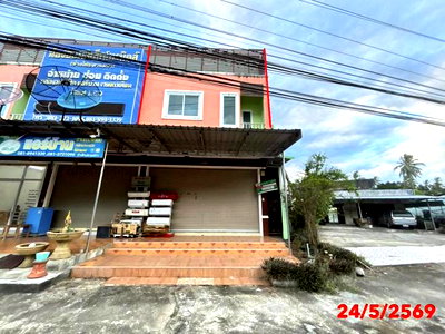 อาคารพาณิชย์ ลานสกา นครศรีธรรมราช : อาคารพาณิชย์ 44.6 ตร.วา ลานสกา นครศรีธรรมราช 3.4M