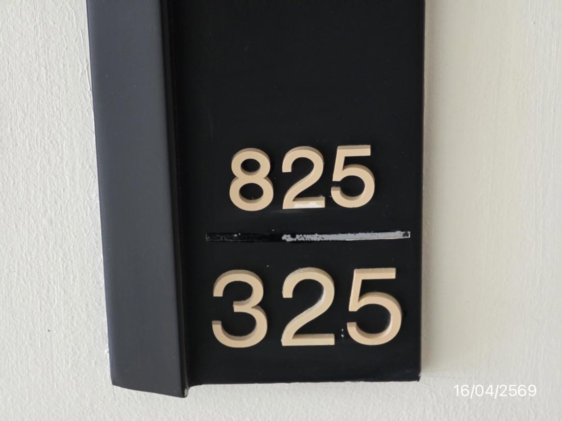 picture CONDO 33.66 Sq.m. Huai Khwang Bangkok for 2.4M - 24/33