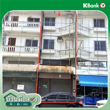 รูป อาคารพาณิชย์ 16.1 ตร.วา สามชาวเพชร เมืองเพชรบุรี เพชรบุรี 2M - รูปที่ 29/31