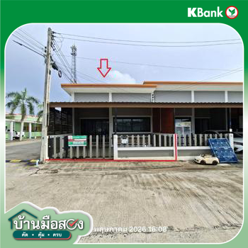 picture HOME 26.2 Sq.w. Pluak Daeng Rayong for 1.6M - 25/27