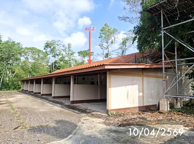 รูป บ้านเดี่ยว 2712 ตร.วา วังวิเศษ ตรัง 5.5M - รูปที่ 9/37