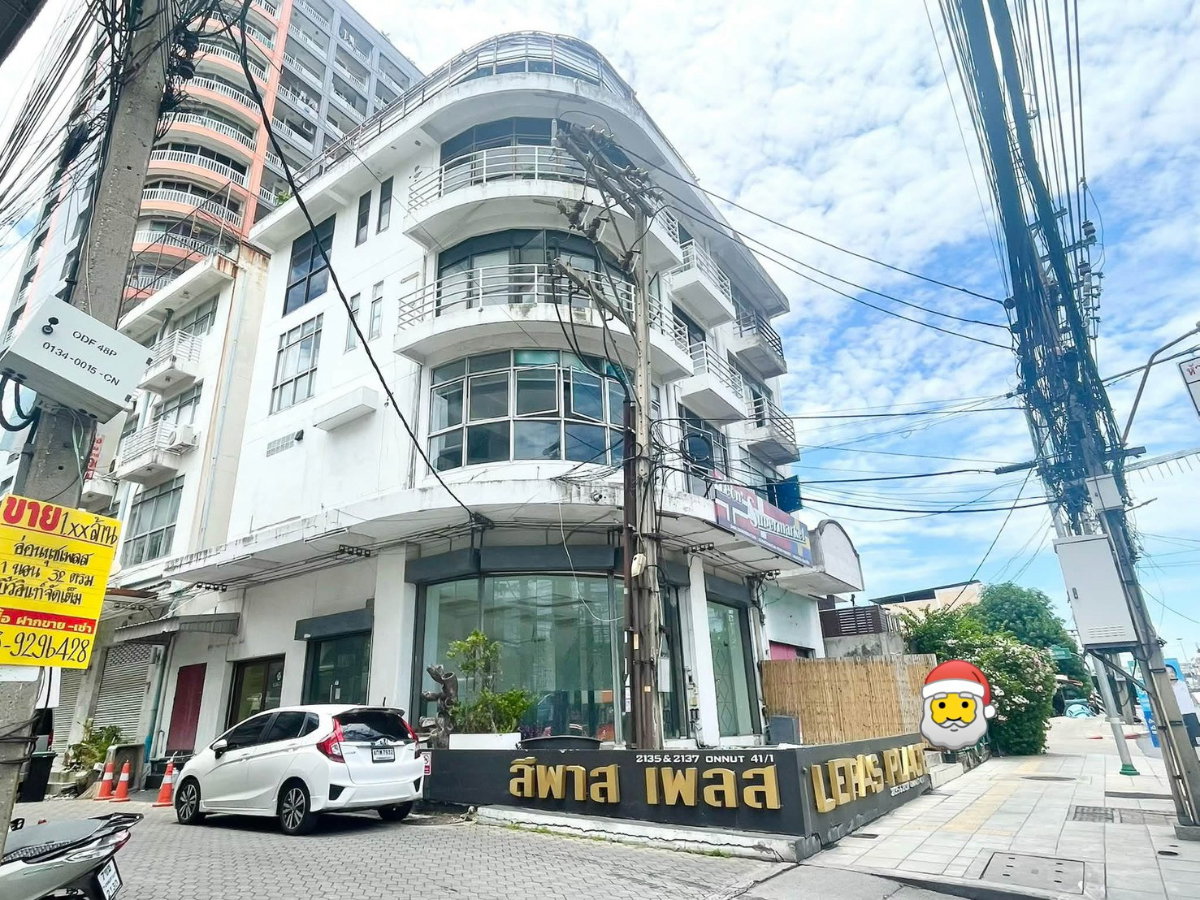 รูป 🏢 อาคารพาณิชย์ 2 คูหา ทุบทะลุ ห้องมุม ติดถนนใหญ่ อ่อนนุช 41 อาคารทำเลเด่น เหมาะสำหรับทำธุรกิจ + อยู่อาศัยในตัว ✅ จดทะเบียนบริษัทได้ - รูปที่ 1/17