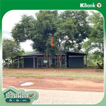 รูป บ้านเดี่ยว 301 ตร.วา ปากคาด บึงกาฬ 3.1M - รูปที่ 27/29