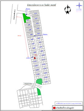 TWIN HOUSE 36.2 Sq.w. Phra Nakhon Sri Ayutthaya Phra Nakhon Sri Ayutthaya for 4.4M