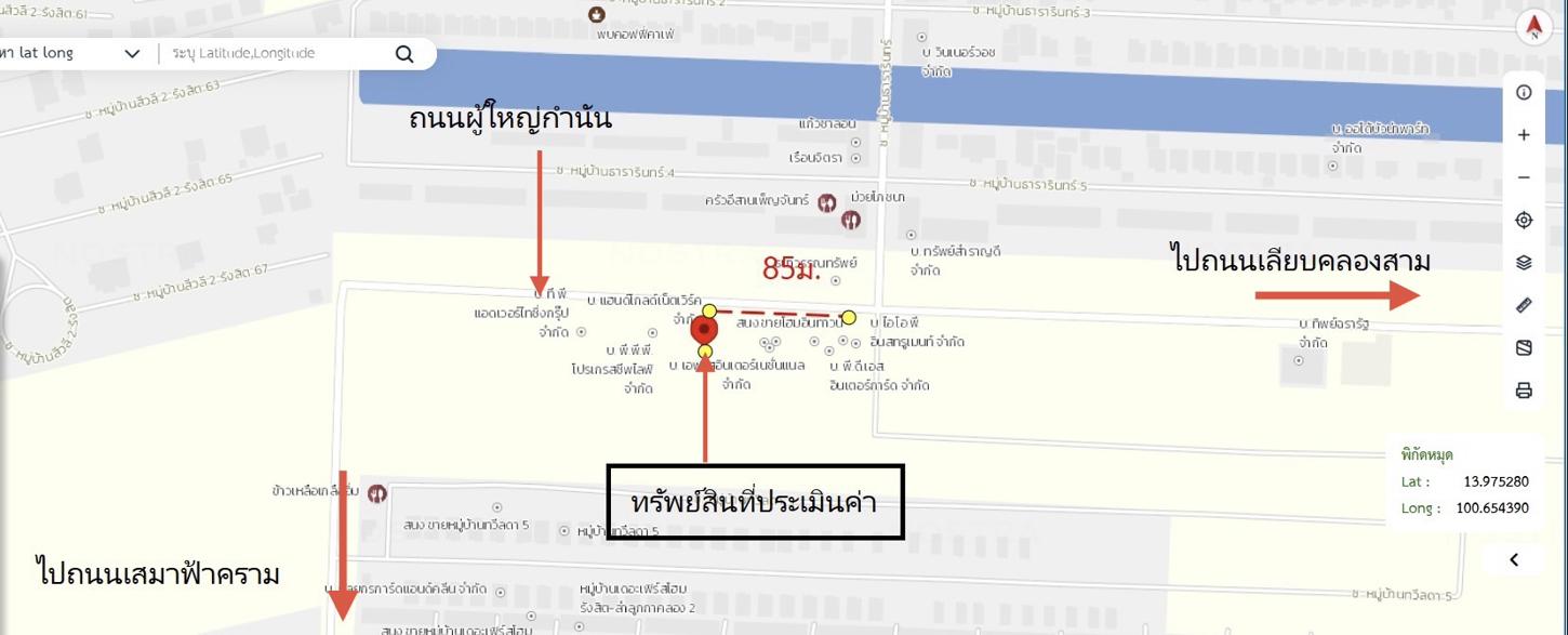 รูป อาคารพาณิชย์ 17.2 ตร.วา โฮมอินทาวน์ ลำลูกกา ปทุมธานี 2.7M - รูปที่ 37/37