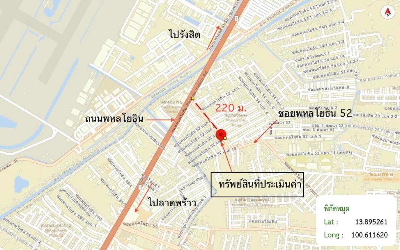 รูป คอนโดมิเนียม 45.84 ตร.ม. วินน์ พหลโยธิน 52 เขตสายไหม กรุงเทพมหานคร 2.4M - รูปที่ 27/27