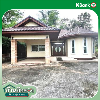 รูป บ้านเดี่ยว 351 ตร.วา เมืองสรวง ร้อยเอ็ด 1.7M - รูปที่ 31/33
