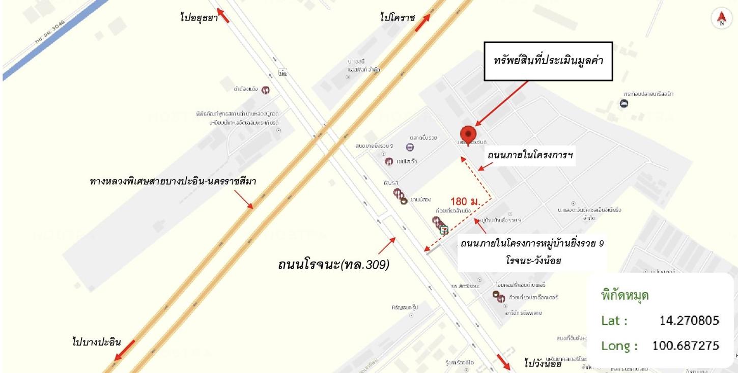 รูป ทาวน์เฮ้าส์ 16 ตร.วา ยิ่งรวย 9 โรจนะ-วังน้อย วังน้อย พระนครศรีอยุธยา 1.3M - รูปที่ 24/25