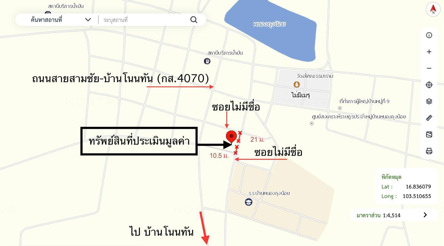 picture HOME 134 Sq.w. Sam Chai Kalasin for 717,000 - 37/37