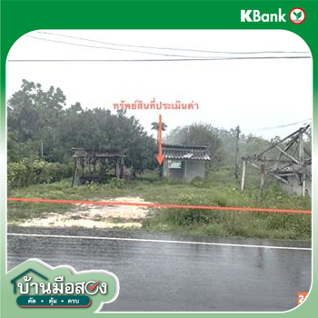 รูป บ้านเดี่ยว 98.7 ตร.วา ช้างกลาง นครศรีธรรมราช 609,000 - รูปที่ 13/15