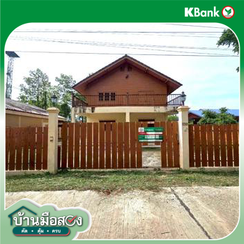 รูป บ้านเดี่ยว 112 ตร.วา บางมูลนาก พิจิตร 1.6M - รูปที่ 49/51