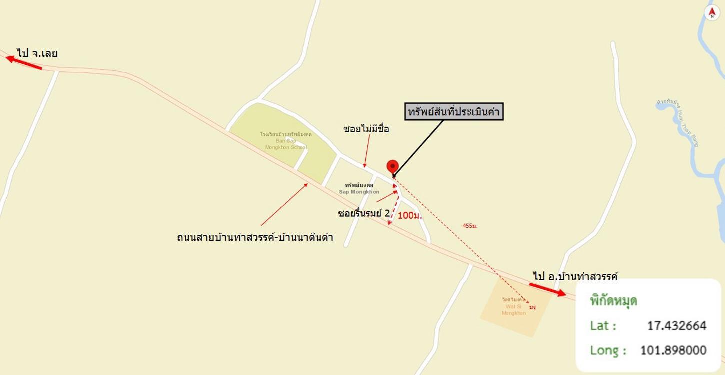 picture LAND 18631 Sq.w. Na Duang Loei for 5.5M - 16/17