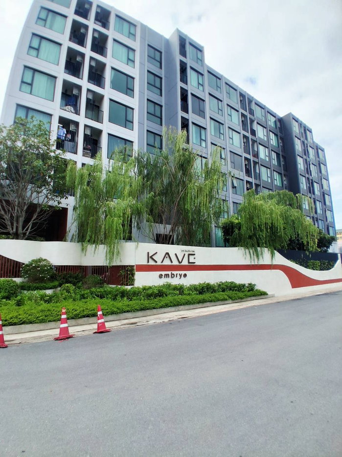 picture Condo for rent at KAVE embryo rangsit klong 6 - 19/19