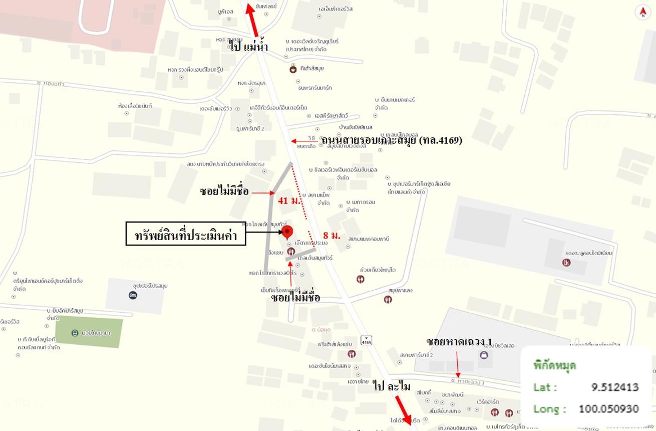 รูป อาคารพาณิชย์ 19.2 ตร.วา เกาะสมุย สุราษฎร์ธานี 6M - รูปที่ 24/25