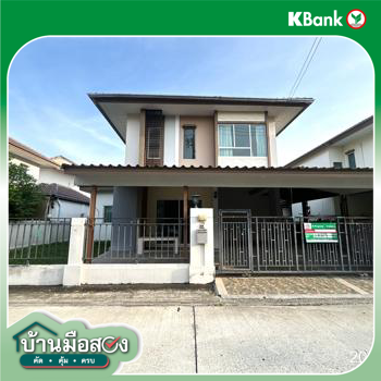 picture HOME 50.7 Sq.w. Bang Plee Samut Prakarn for 4M - 47/49