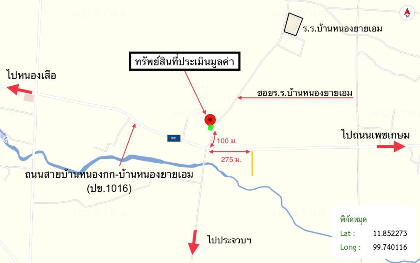 picture HOME 160 Sq.w. Muang Prachaubkirikhan Prachaubkirikhan for 1.1M - 38/39