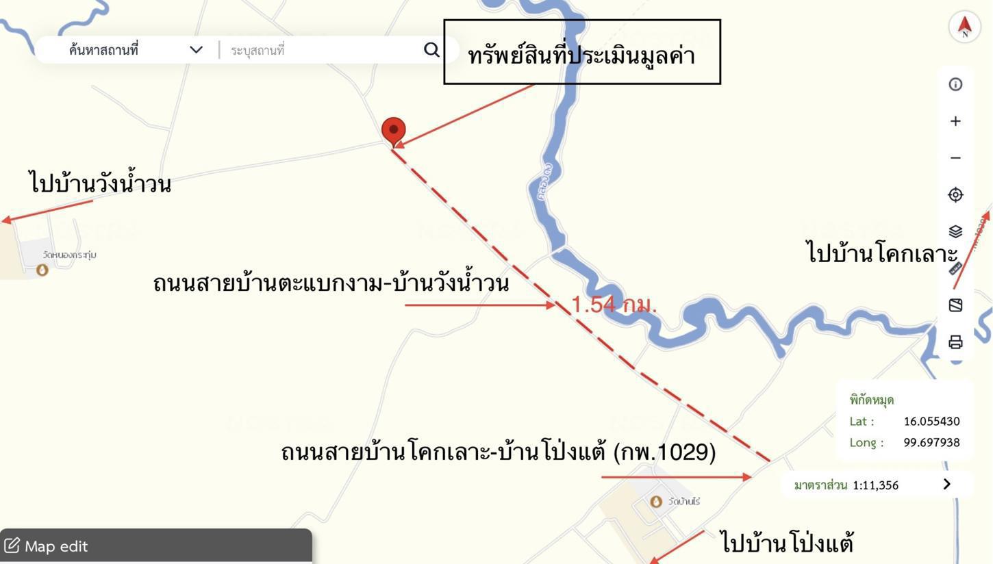 picture HOME 184 Sq.w. Khanu Woralaksaburi Kamphaeng Phet for 292,000 - 39/39