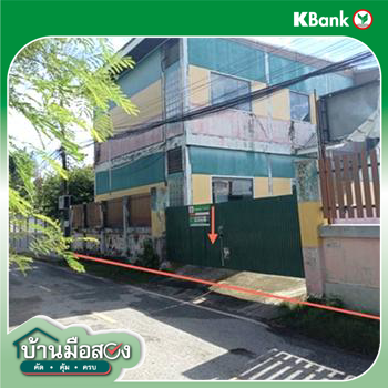 picture HOME 89 Sq.w. Muang Maha Sarakham Maha Sarakham for 4.9M - 43/45