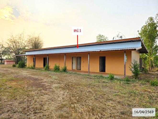 รูป บ้านเดี่ยว 800 ตร.วา สว่างแดนดิน สกลนคร 2.1M - รูปที่ 2/39