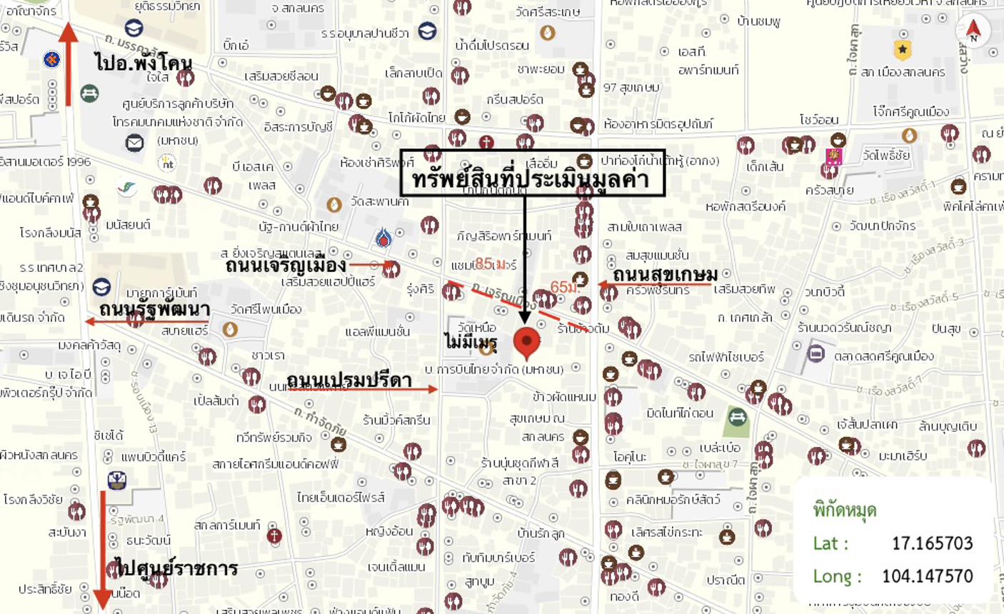 picture LAND 499.3 Sq.w. Muang Sakon Nakhon Sakon Nakhon for 31.7M - 16/17