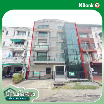 picture SHOP HOUSE 51 Sq.w. Lak Si Bangkok for 23M - 61/63