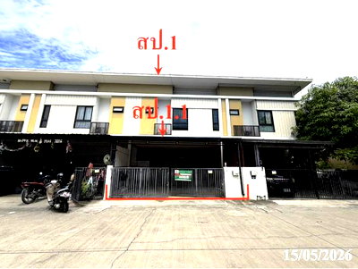 ทาวน์โฮม ลาดหลุมแก้ว ปทุมธานี : ทาวน์เฮ้าส์ 22.7 ตร.วา เดอะโมดิช ราพฤกษ์ กาญจนาภิเษก ลาดหลุมแก้ว ปทุมธานี 1.7M